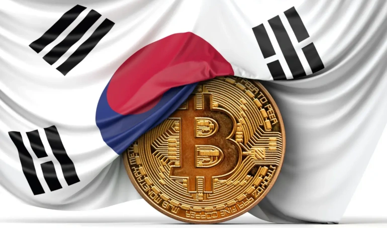 exchanges en corea