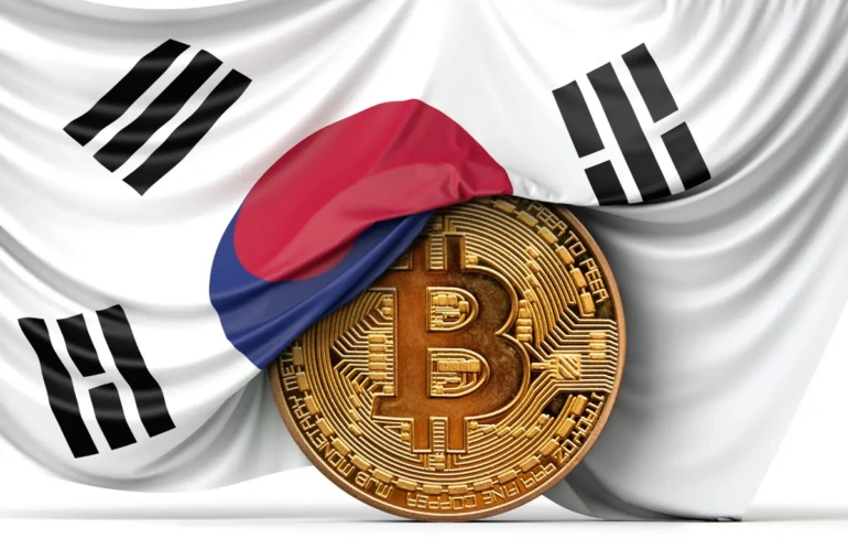 exchanges en corea