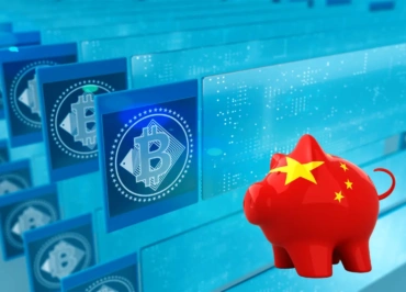 la blockchain y china