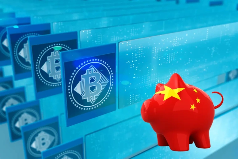 la blockchain y china