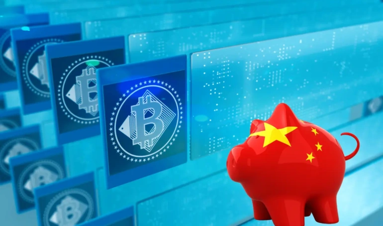 la blockchain y china