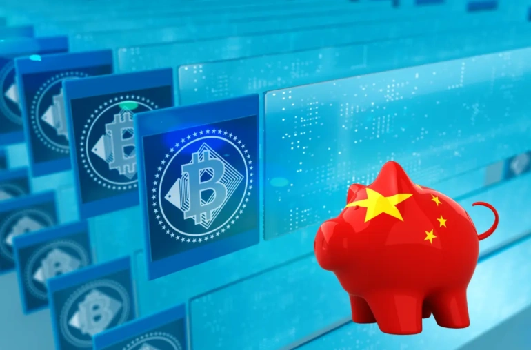 la blockchain y china